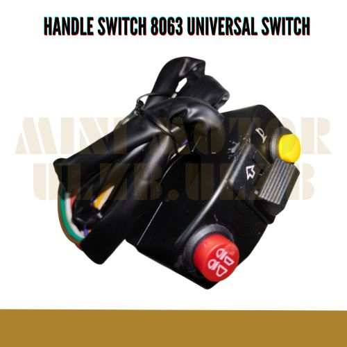 HANDLE SWITCH 8063 UNIVERSAL SWITCH | Shopee Philippines