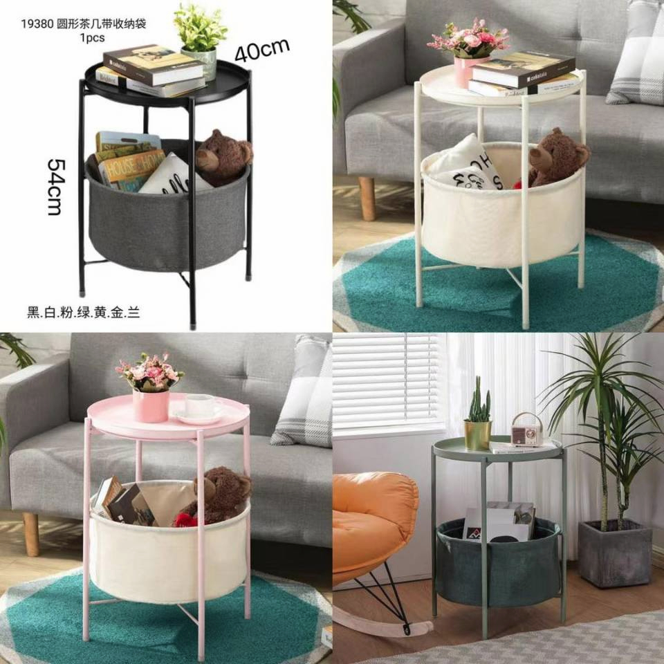SKT KST Multipurpose 2-Tier Sofa Side/End Round Table with Cloth Basket ...