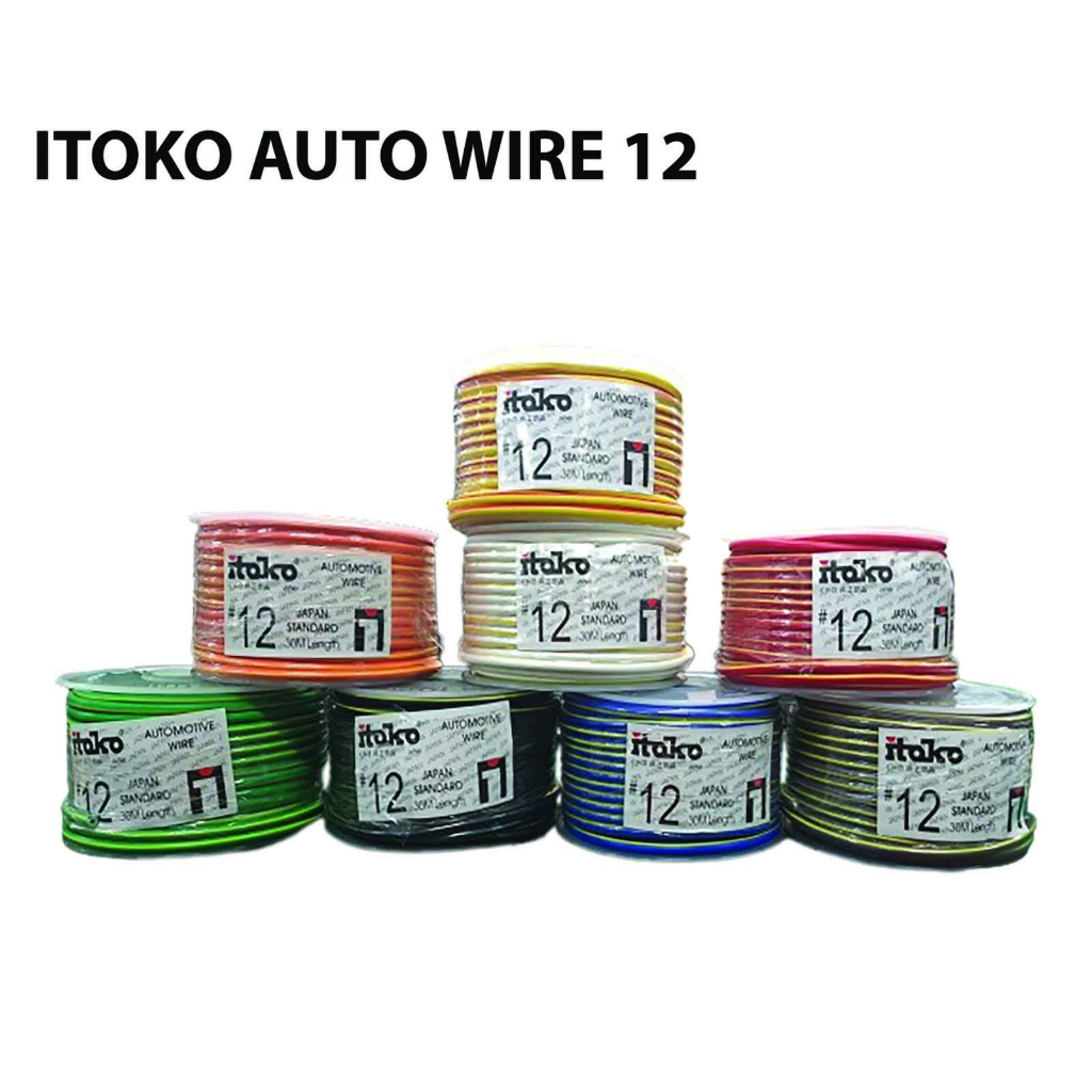 Automotive Electrical Wire 12 AUWI 12 Virgin Copper Shopee Philippines