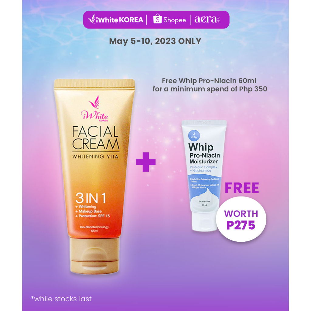 iWhite Korea Facial Cream 65ml for Whitening Skin (Dual UV Protection