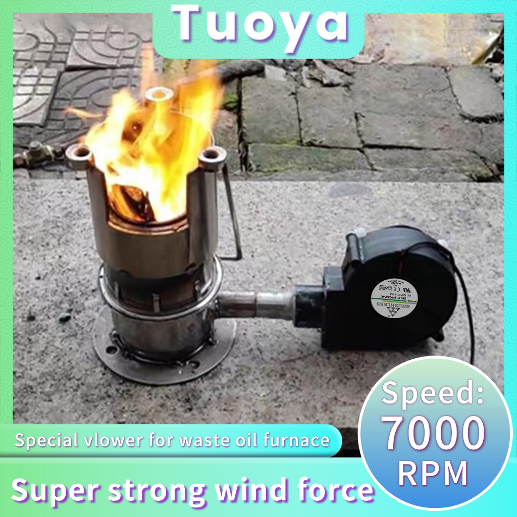 9733 Blower fan for kalan use oil bbq blower blower 12v used oil kalan