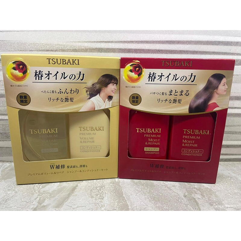 Japan🇯🇵Shiseido Tsubaki Shampoo & Conditioner Set Shopee Philippines