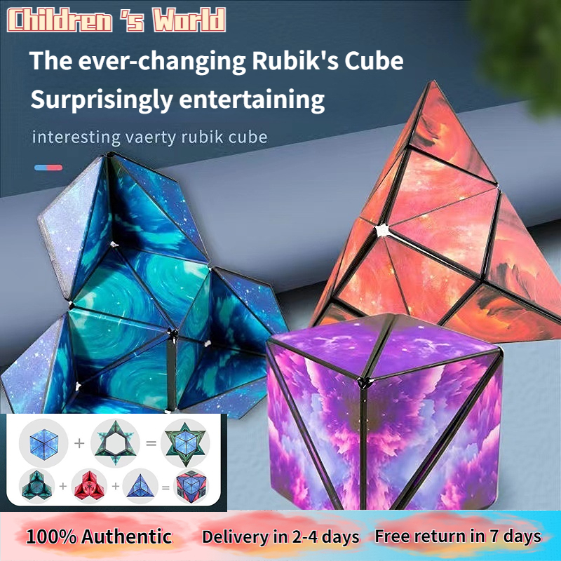 Rubiks Cube Toy toy Rubiks magic cube Shape Shifting Box Award-Winning ...