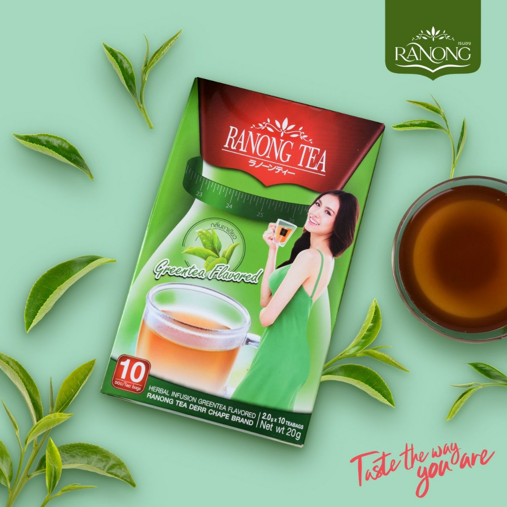 Ranong Derr Chape Brand Slimming Green Tea Detox Tea 2g (10 teabags ...