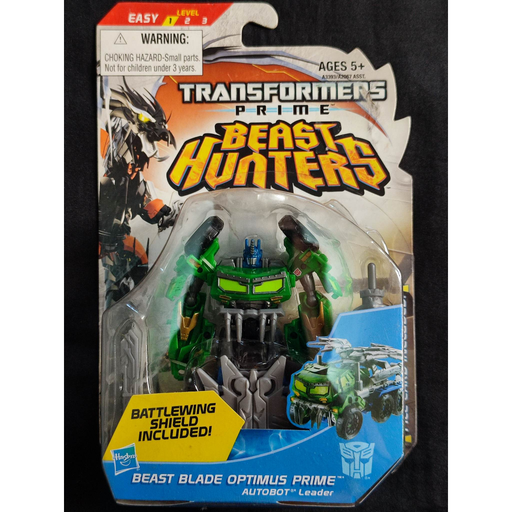 OPTIMUS PRIME, sealed Transformers Legends Beast Hunters Blade