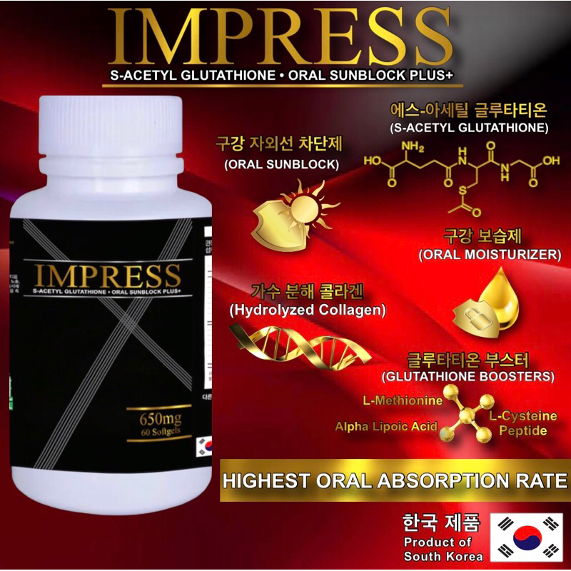 Impress S Acetyl Glutathione Oral Sunblock Plus Korean