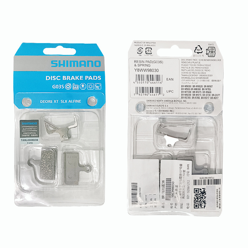 Disc Brake Pad MTB SHIMANO Others J05A-RF EBPJ05ARFA Resin W/ Fin For M6100/ 7100/8100 Ind. Pack E-Bike Rated | Neo Zigma - Foto 3