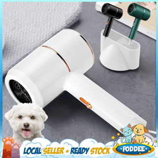 PODDEE Pet Dryer Blower Dog Cat Low Noise Fast Hair Dryer Pet