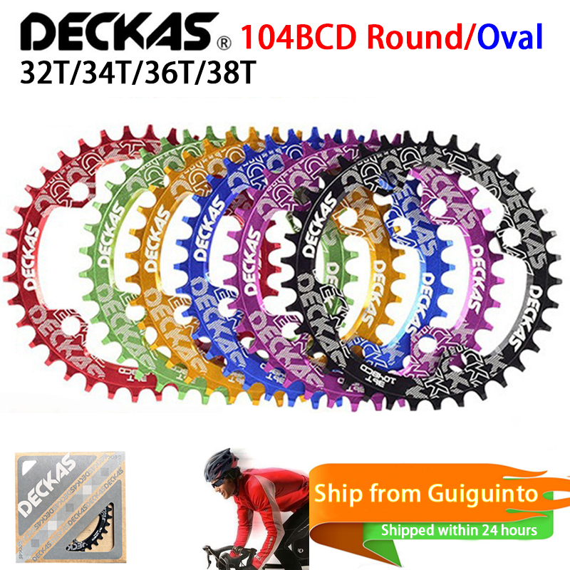 Plateau De Vélo 104BCD – 32T à 38T, Rond Ou Ovale – En Aluminium – Pour Chaînes 8 à 11 Vitesses