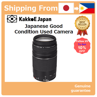 Shop canon lens 75-300mm for Sale on Shopee Philippines