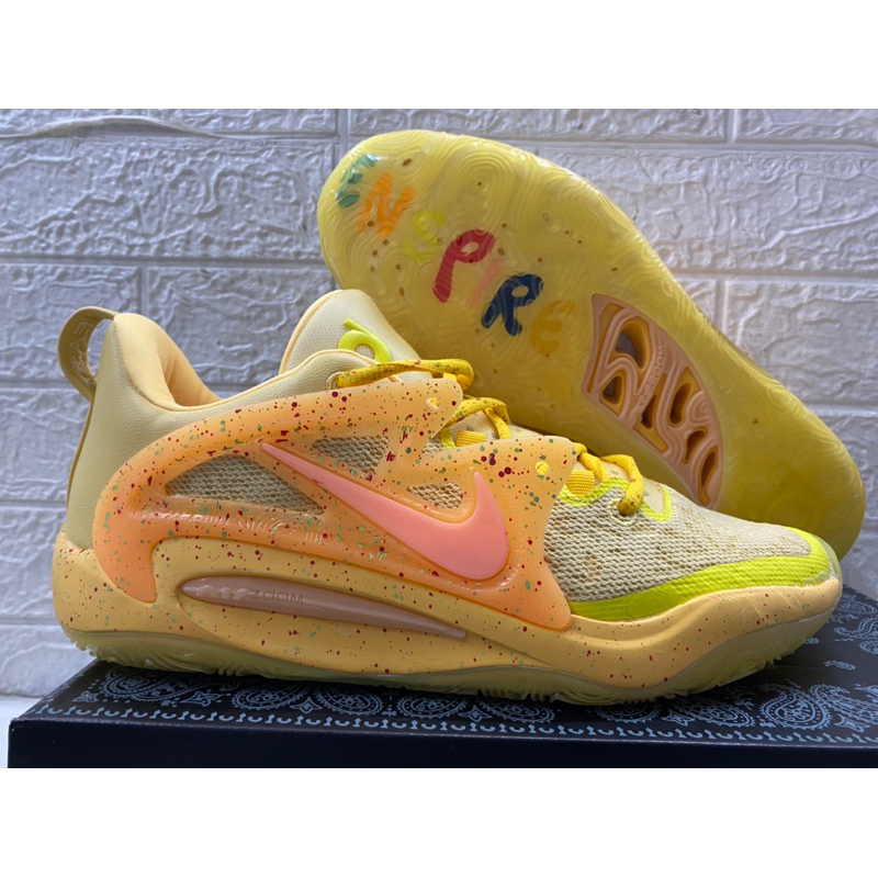 enspire kd