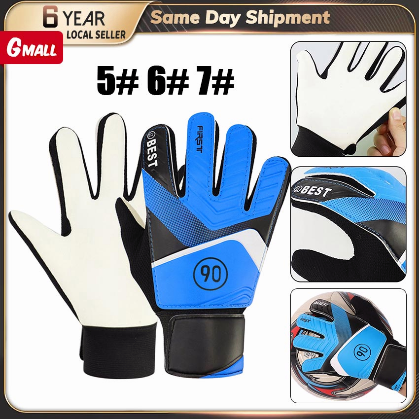 Children's Goalkeeper Gloves AntiSlip Finger Protection for Kids
