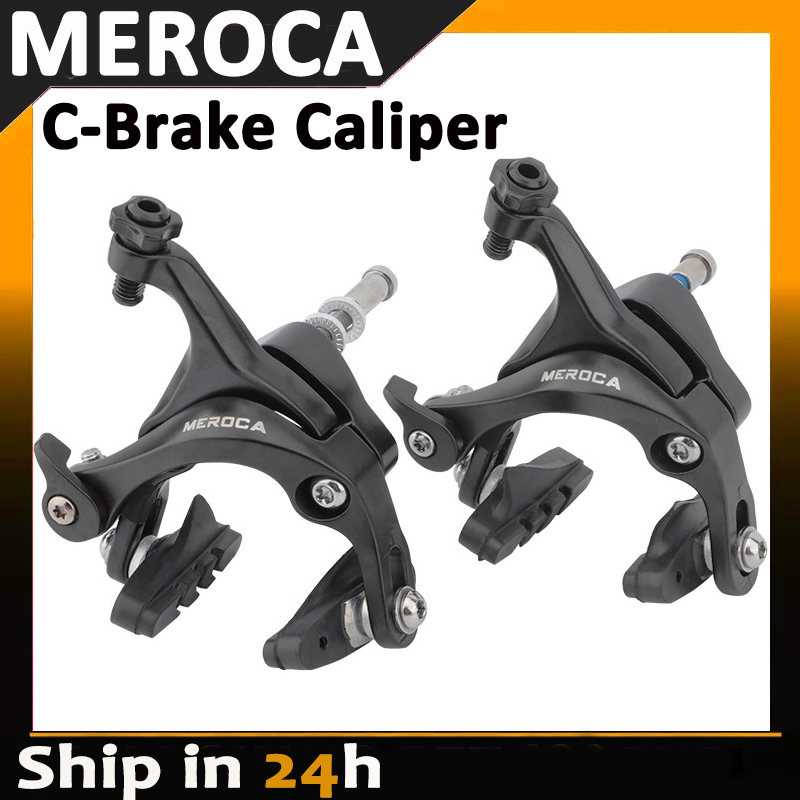 MEROCA Road Bike CClamp Brake Caliper 700C Bicycle Rim Brake Clamp BMX