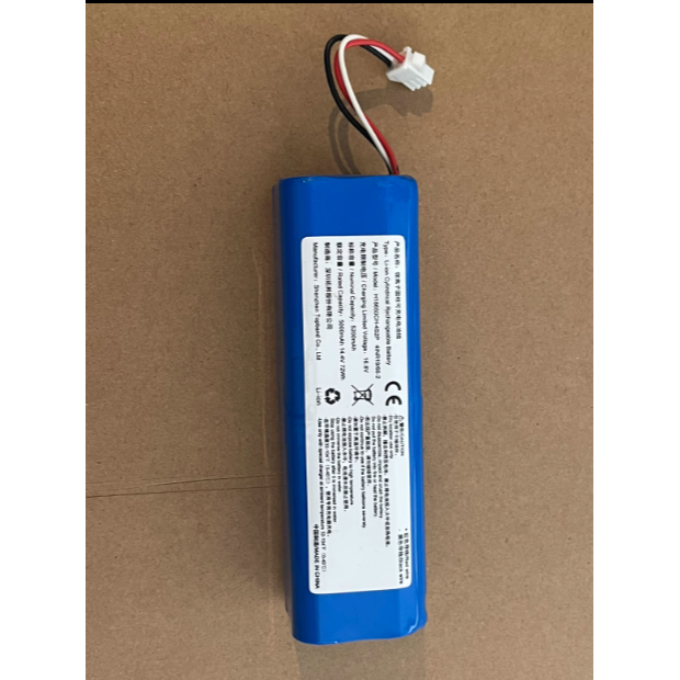 H18650CH-4S2P lithium-ion cylindrical rechargeable battery pack 5000mAh ...