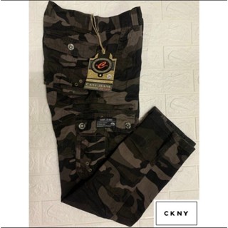 Huntsman discount camouflage joggers