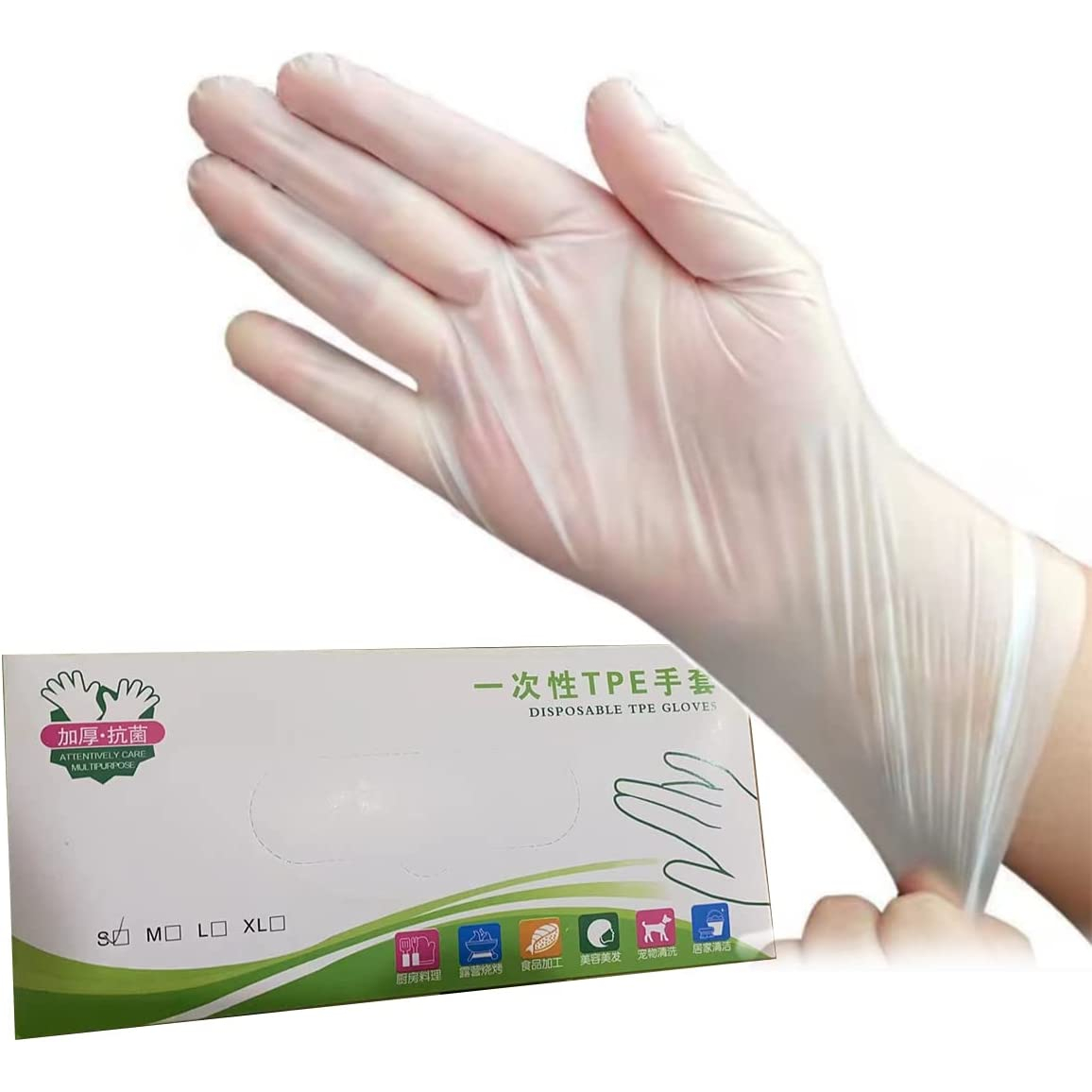 100pcs Disposable Latex TPE Food Grade Gloves Kitchenware Cooking