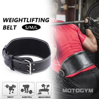 WorthWhile Gym Fitness Buckle Weightlifting Belt Waist Belts for Squats  Dumbbell Training Bodybuilding Lumbar Brace Protector