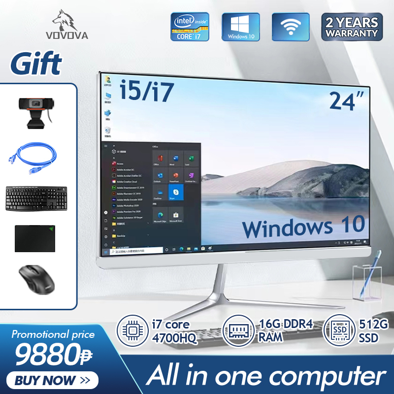 VOVOVA All In One PC Desktop Computer Set Core i5/i7 16G RAM 512G SSD ...