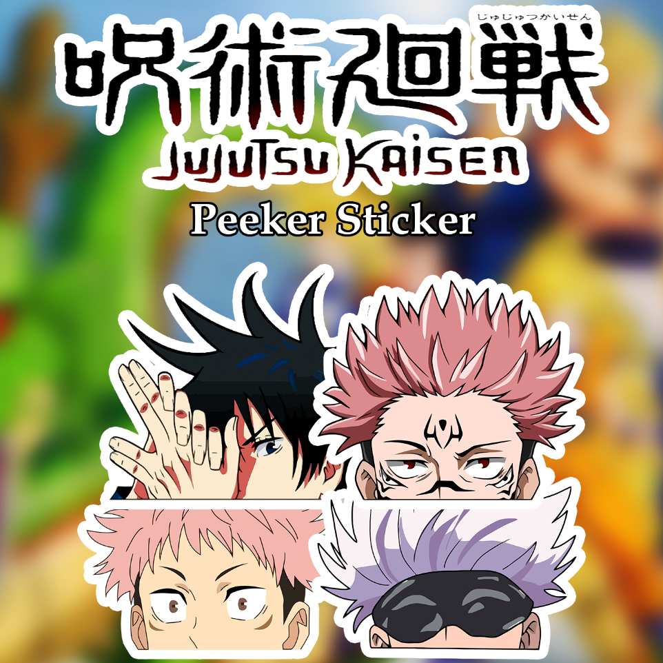 Jujutsu Kaisen Peeker Sticker | Water Proof Vinyl Anime Sticker ...