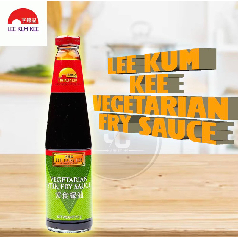 Lee Kum Kee Vegetarian Stirfry Sauce Shopee Philippines