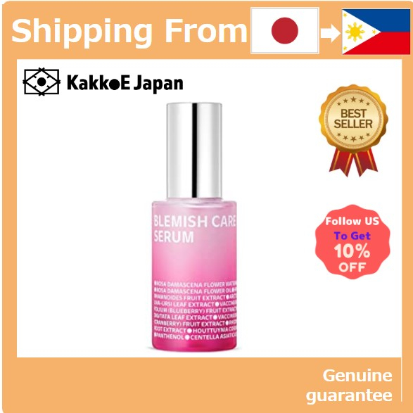 [Direct from Japan] [ISOI Official] Blemish Care Up Serum 35ml