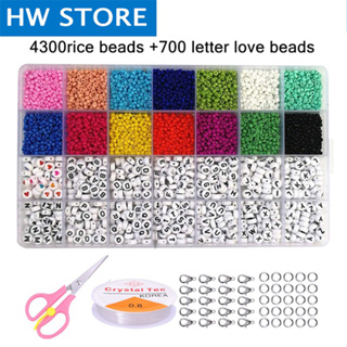 2023 - 104 Pieces Silicone Bead Alphabet Letter Beads For Name Silicone  Letter Beads Diy Necklace Bracelet