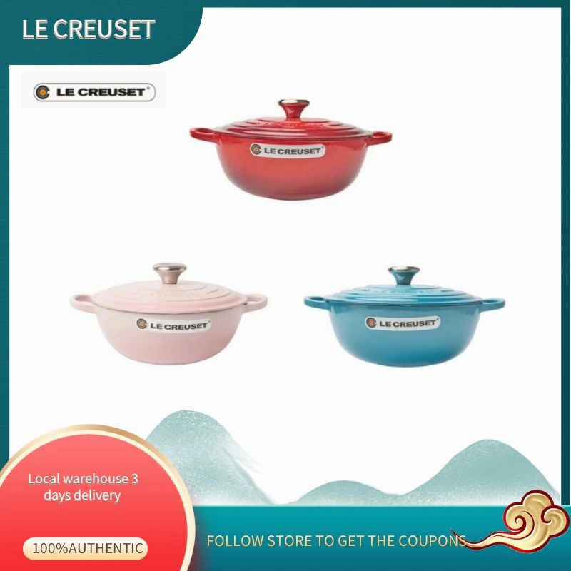 LE CREUSET Black Enamel Cast Iron 26cm Mummy Pot Frying Stewed Soup Pot