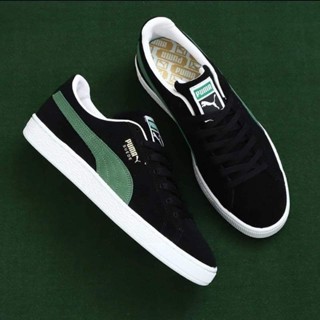 Puma store suede forest