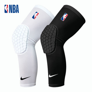 Nike NBA White Silk Kneepad Leg Sleeve Soft Fabric Sports Padded