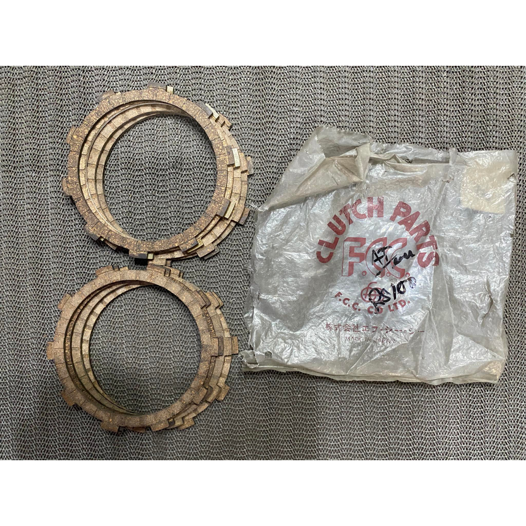 RS100 FCC CLUTCH LINING (SOLD PER PIECE) | Shopee Philippines