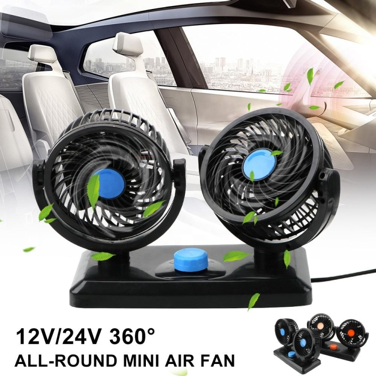 HX-T303,304 Double Headed Vehicle Fan 12V-24V Volts Low Noise Truck Car ...