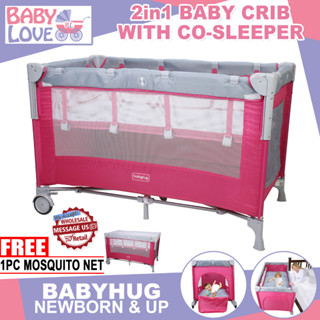 Babyhug clearance baby cot