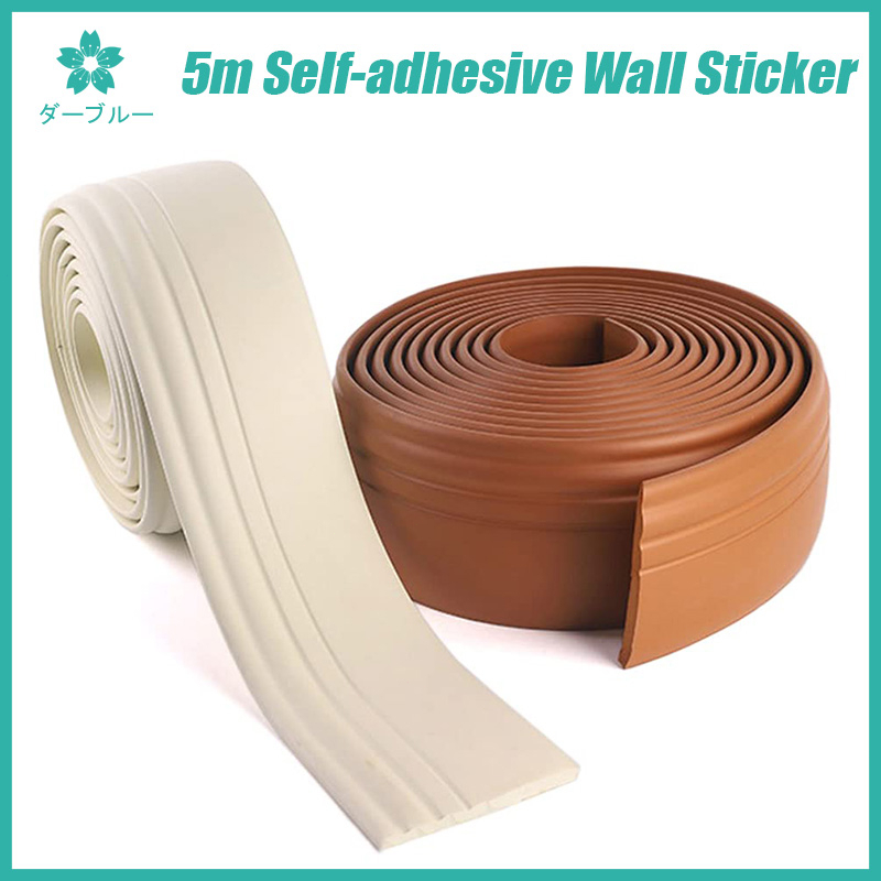 5m 3d Self Adhesive Foam Baseboard Waterprof Wall Trim Line Nbr Rubber