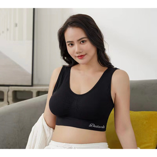 Shop sports bra swimming for Sale on Shopee Philippines