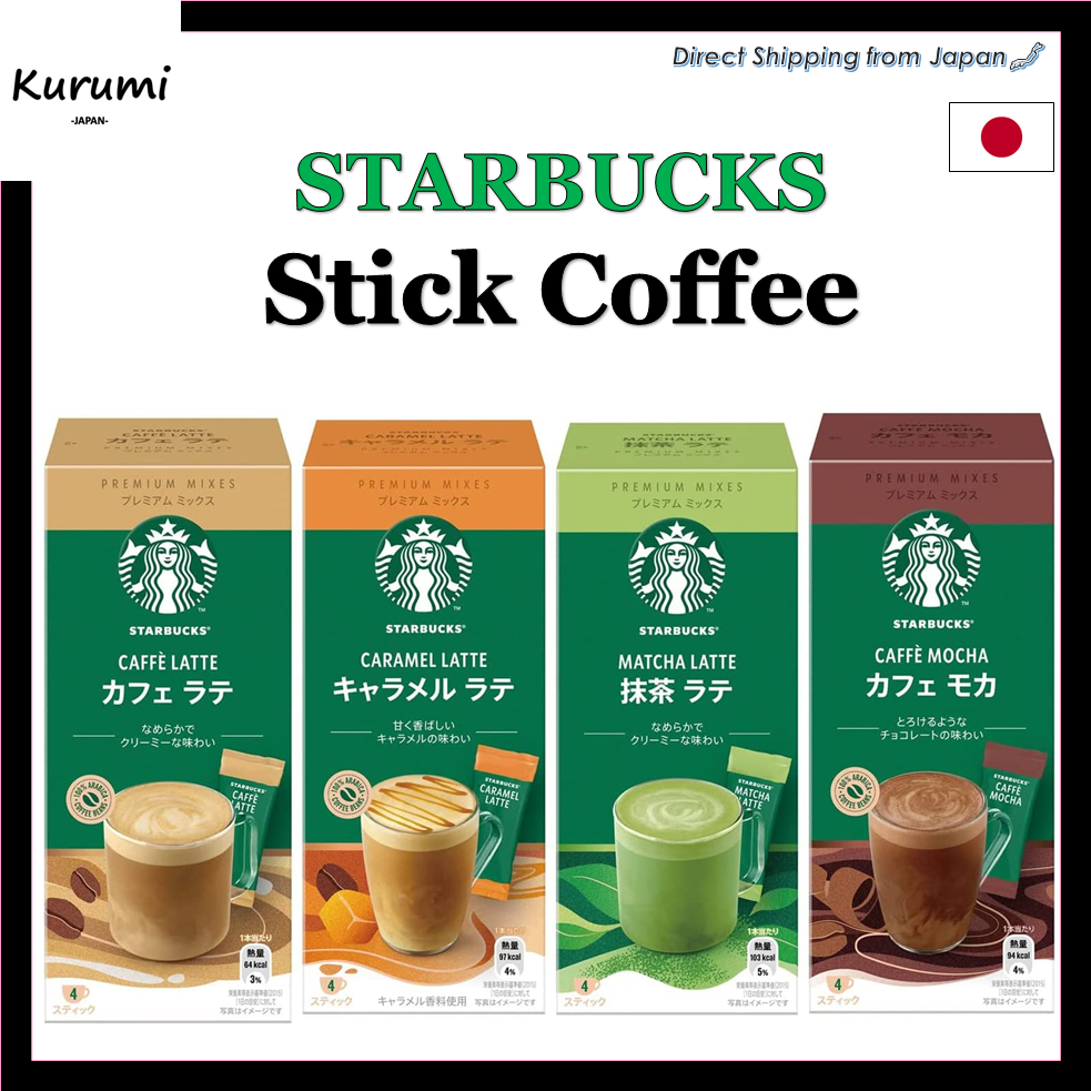 Starbucks Coffee Premium Mixes P Shopee Philippines