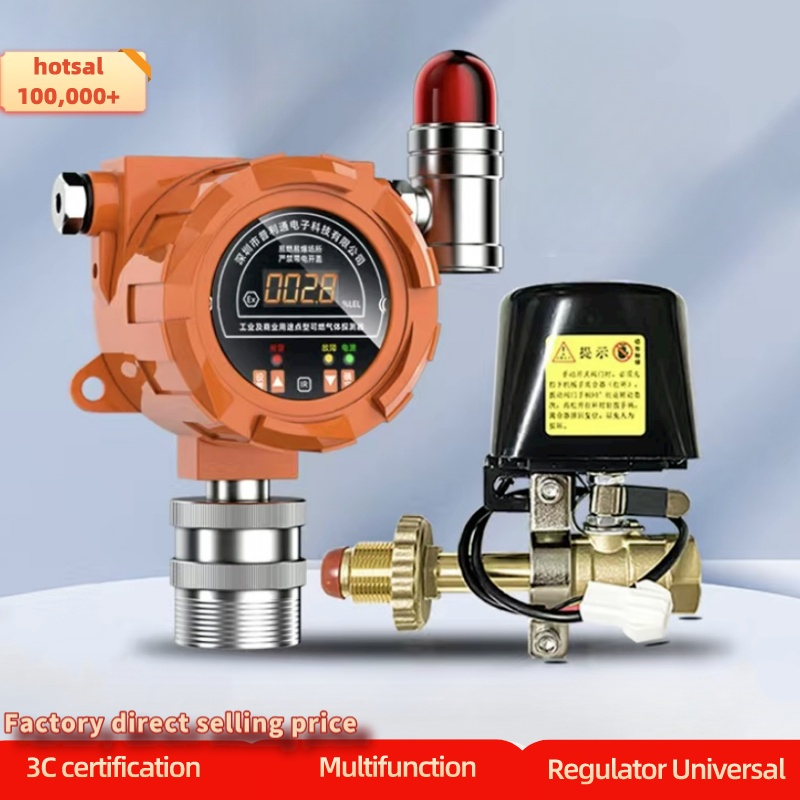 detector gas detector detector gas stove Multifunction gas leak