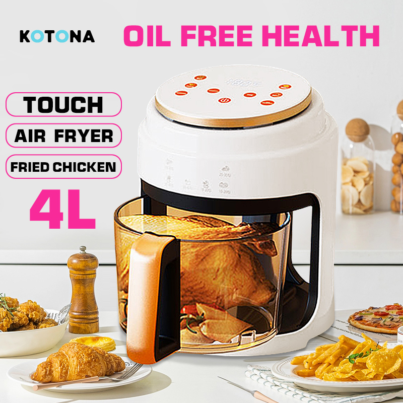 Glass air outlet fryer