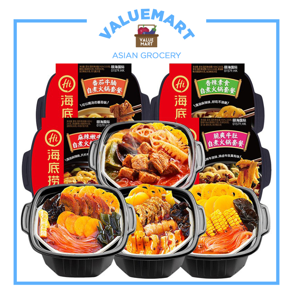 Haidilao discount hotpot instant