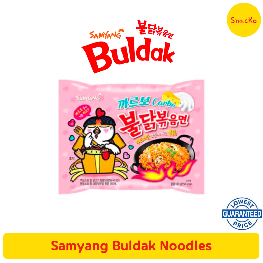 Samyang Buldak Noodles ALL FLAVORS Hot Chicken Spicy Noodles
