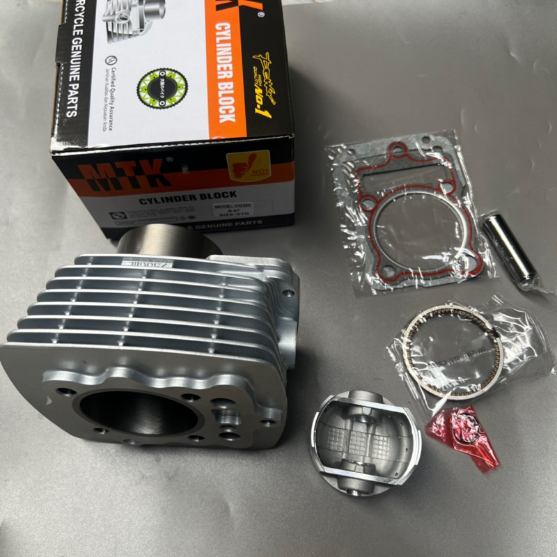 cylinder block CG250 CG 250 standard size 67mm with piston kit set ...