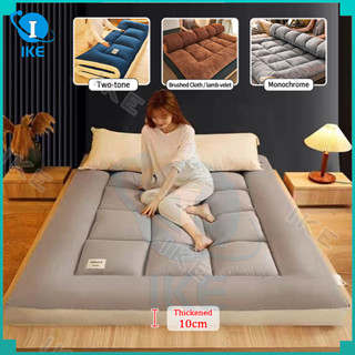 Best Deal for Baby-like sleep Traditional Tatami Floor Mattress, Thicken