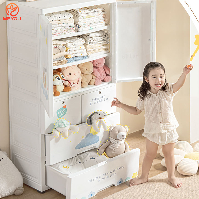 Child's wardrobe and sales drawers