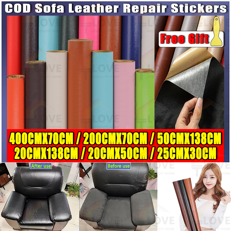 FLASH SALE】140*50cm Self Adhesive Leather Patch Stickers No Ironing Sofa  Repair PU FabricWaterproof