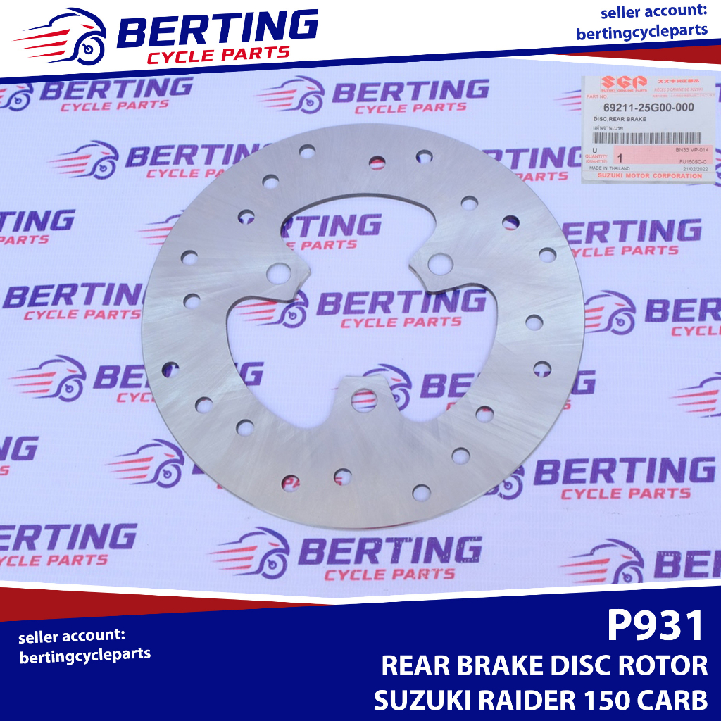 SGP DISC REAR BRAKE ROTOR Suzuki Raider 150 Carb Old Genuine 69211
