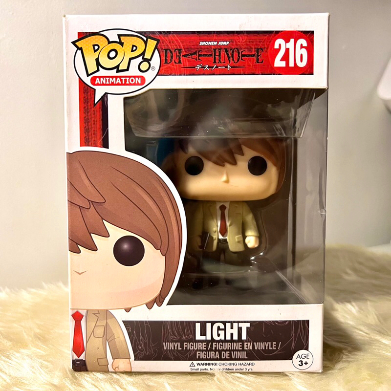 Light Yagami Funko Pop! Death Note Figure Shopee Philippines