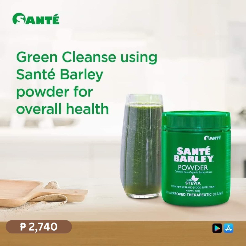 Sante Barley powder in Canister (200g) Shopee Philippines