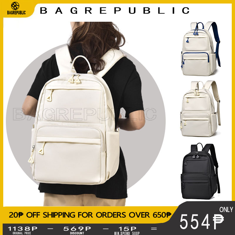 Men Schoolbag 14 inch Korean Student Backpack Large Capacity Travel