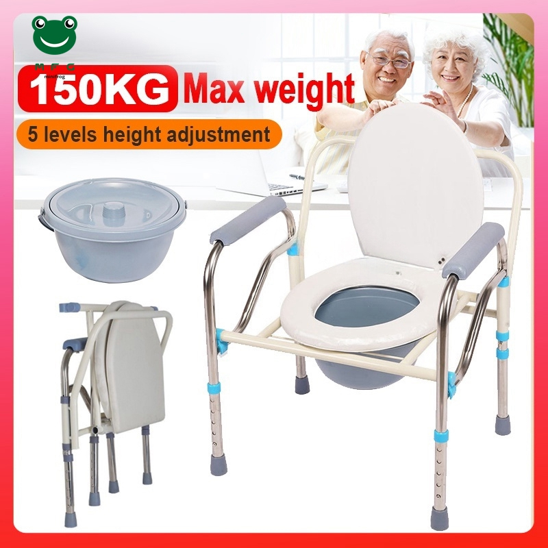 Shop bedside commode for Sale on Shopee Philippines