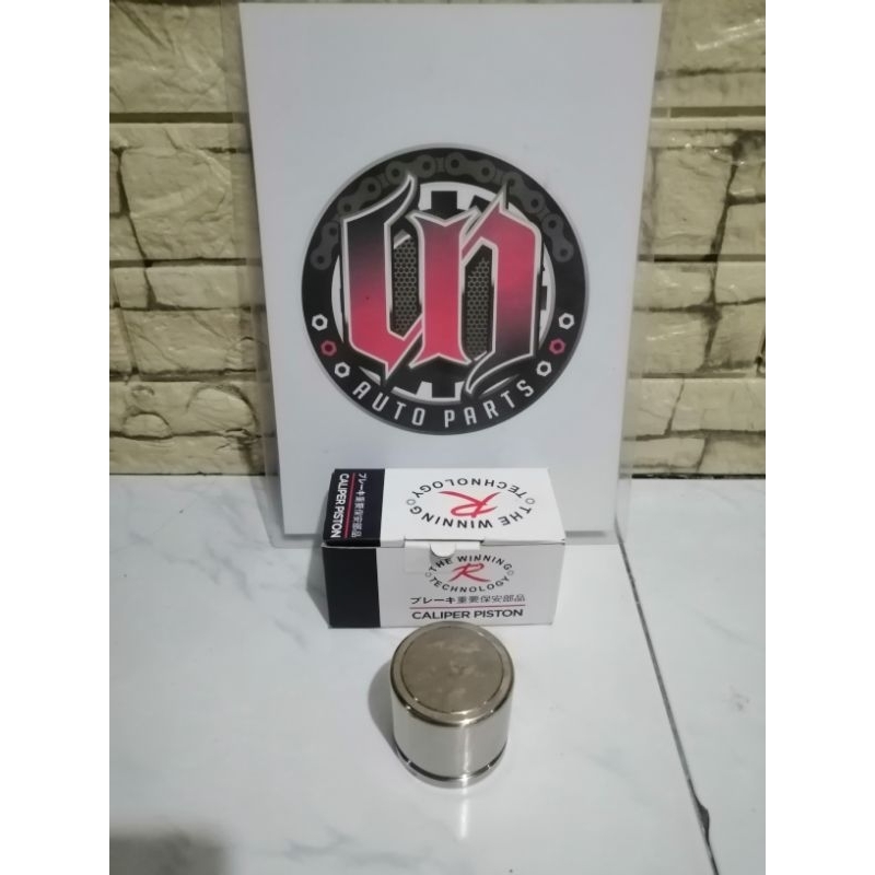 Nissan Sentra B14 Brake Caliper Piston Shopee Philippines