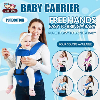 Baby carrier with hip seat Carrier for baby carier for baby bag Infant Kid Hipseat Kids Sling Shopee Philippines